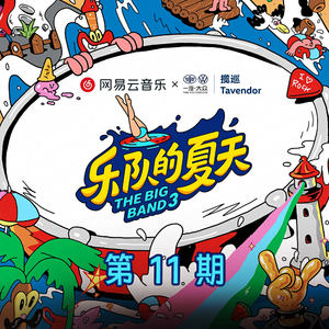 永久免费看A片无码网站十九
