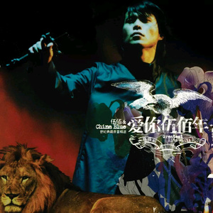 永久免费看A片无码网站十九
