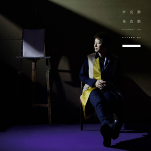 永久免费看A片无码网站十九
