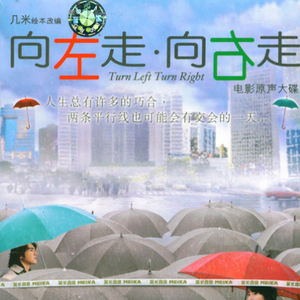 永久免费看A片无码网站十九
