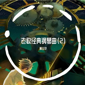 永久免费看A片无码网站十九
